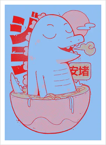 Fuuwa