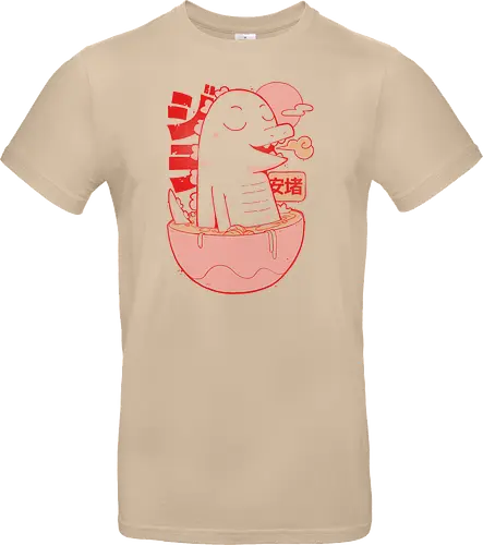 Fuuwa