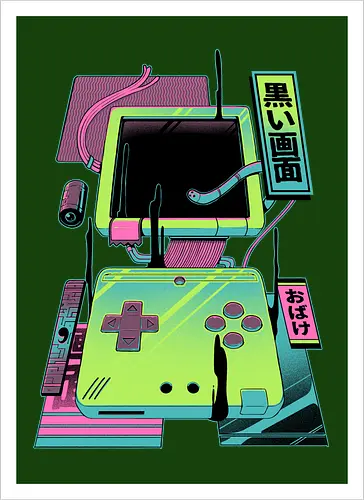 Dark Game