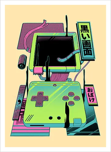 Dark Game