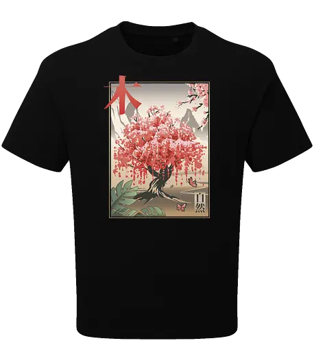 Japanese Sakura Tree