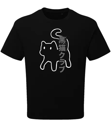 Black Cat Club