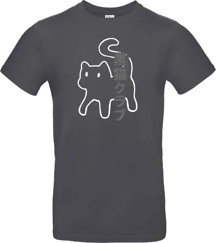 Black Cat Club