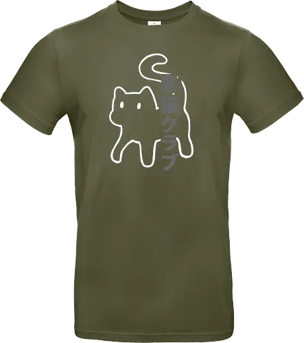 Black Cat Club