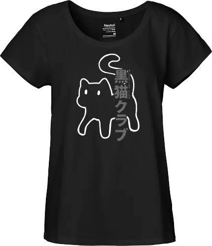 Black Cat Club
