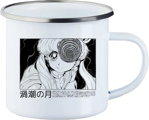 Swirl moon