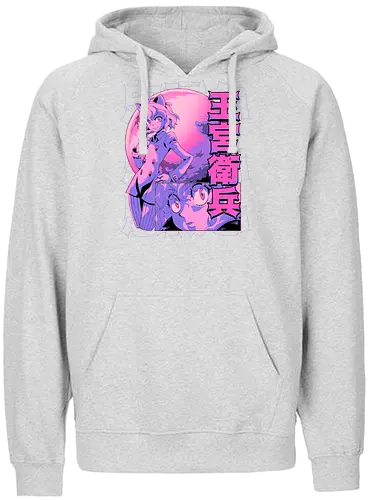 Real Guardian - anime, manga, guard, royal - Fairtrade Hoodie