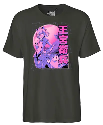 Real Guardian - anime, manga, guard, royal - Fairtrade T-Shirt