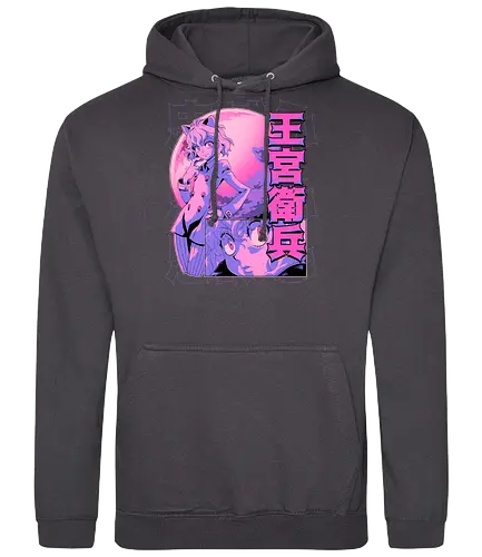 Real Guardian - anime, manga, guard, royal - Standard Hoodie