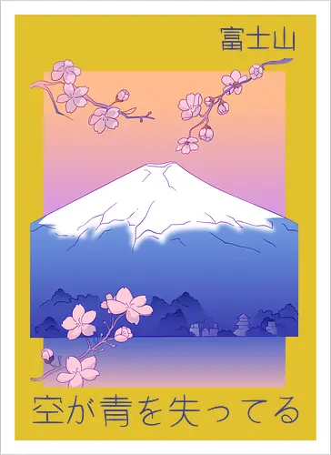 Vaporwave Mt. Fuji