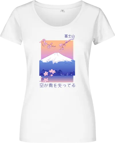 Vaporwave Mt. Fuji
