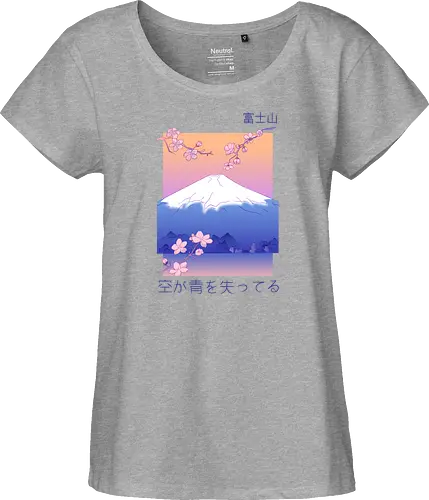 Vaporwave Mt. Fuji
