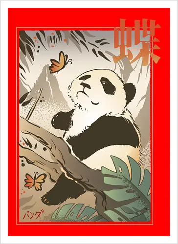 The Panda and the Butterfly