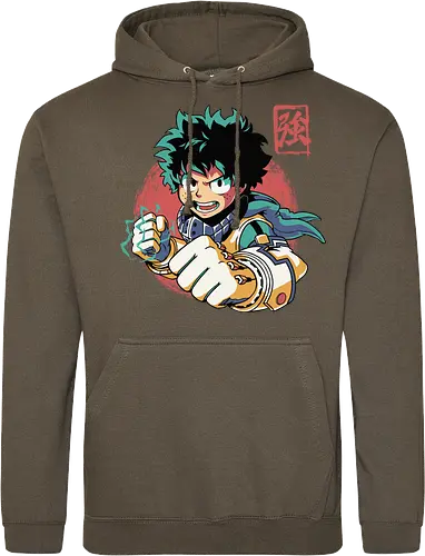 Plus Ultra