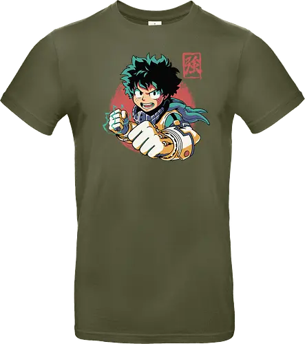 Plus Ultra