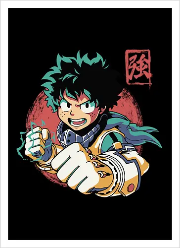 Plus Ultra