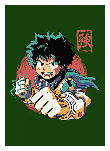 Plus Ultra