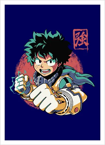 Plus Ultra