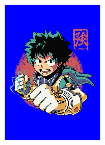 Plus Ultra