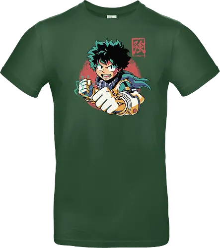 Plus Ultra