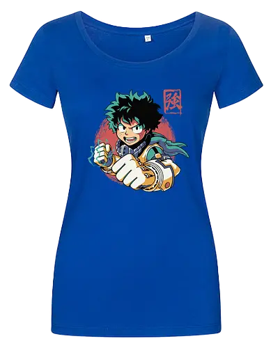 Plus Ultra