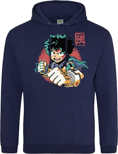 Plus Ultra