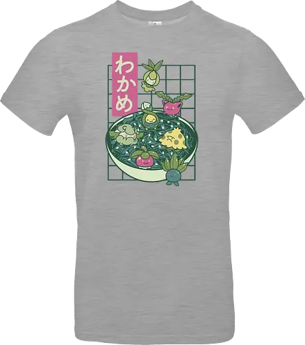 Green Wakame