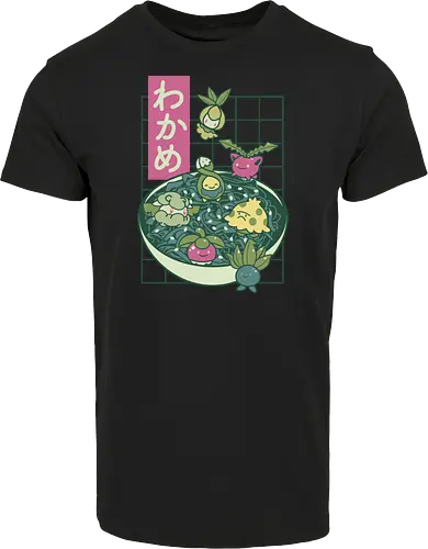 Green Wakame