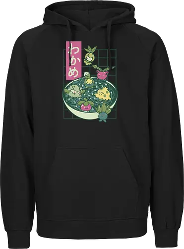Green Wakame