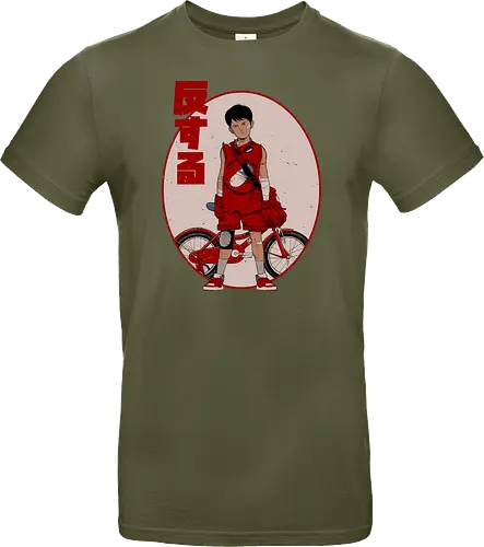 Rebel From Neo Tokyo