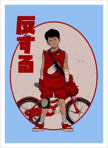 Rebel From Neo Tokyo