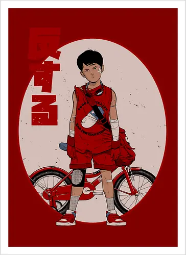Rebel From Neo Tokyo
