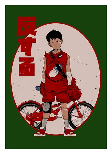 Rebel From Neo Tokyo
