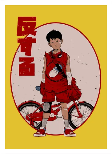 Rebel From Neo Tokyo