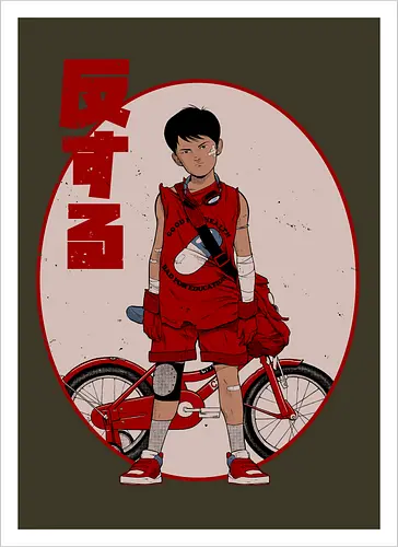 Rebel From Neo Tokyo