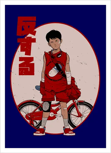 Rebel From Neo Tokyo