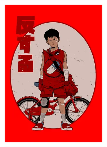 Rebel From Neo Tokyo