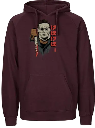 I'll Hunt You - movie, horror, halloween - Fairtrade Hoodie