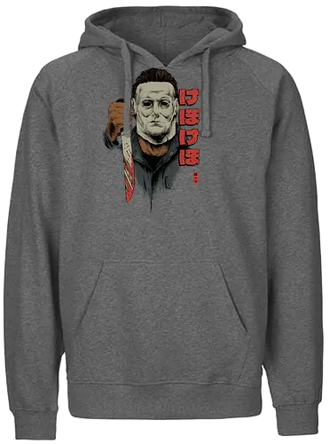 I'll Hunt You - movie, horror, halloween - Fairtrade Hoodie