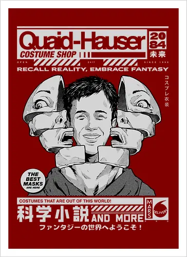 Quaid-Hauser Costume Shop