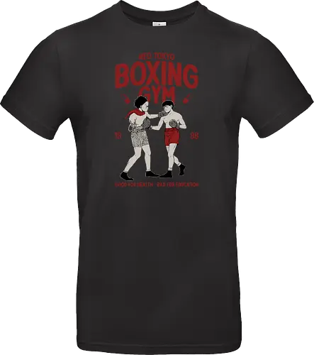 Neo Tokyo Boxing Club