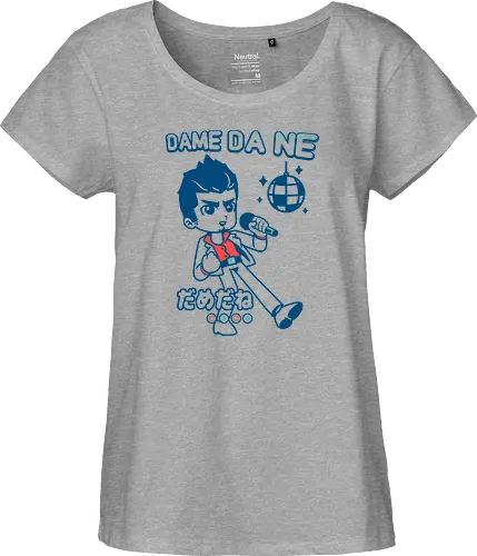 Dame Da Ne Karaoke