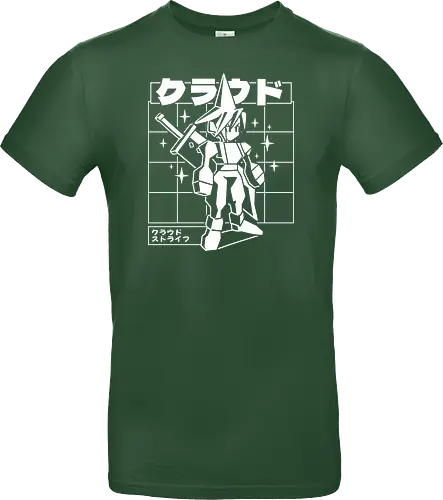 Polygonal Soldier
