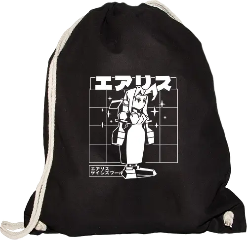 Polygonal Flower Girl