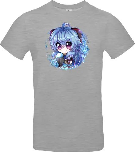 Ganyuu