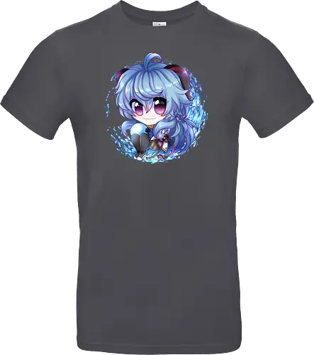 Ganyuu