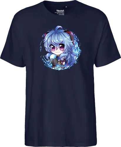 Ganyuu