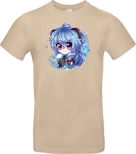Ganyuu