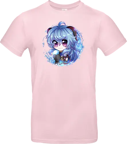 Ganyuu
