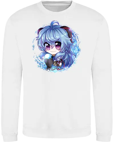 Ganyuu